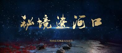 麻豆之免费版游戏画面