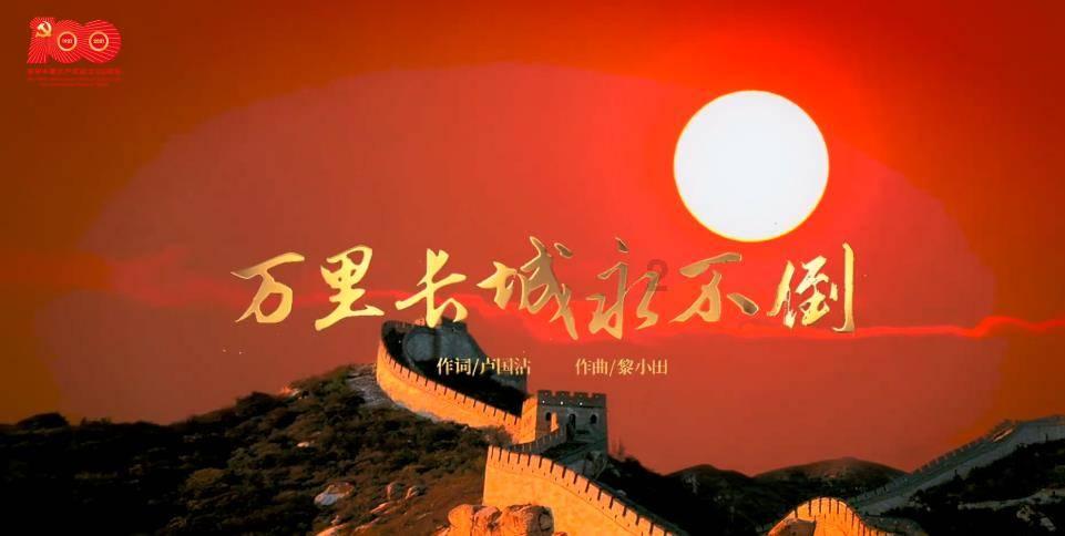 潜行者：普里皮亚季的召唤