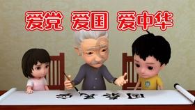 拯救铁笼中的小牛