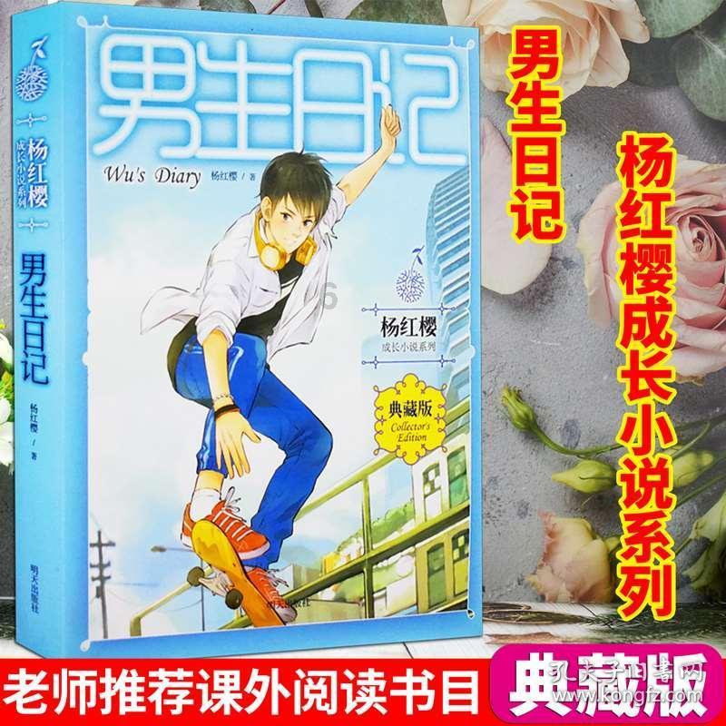 林允露耳短发写真释出，她是否适合这样的造型？游戏画面